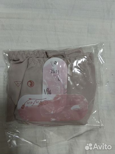 Трусы женские новые бразилиана набор