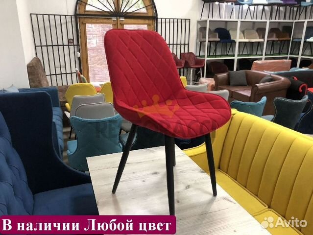 Стулья от производителя / Дизайн для дома и кафе