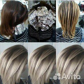 Парикмахер-топ-мастер-клорист.стр.окр.любой сложно