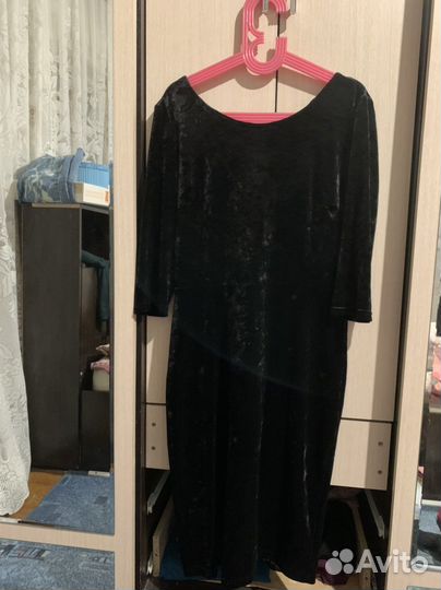 Пакет вещей 44-46