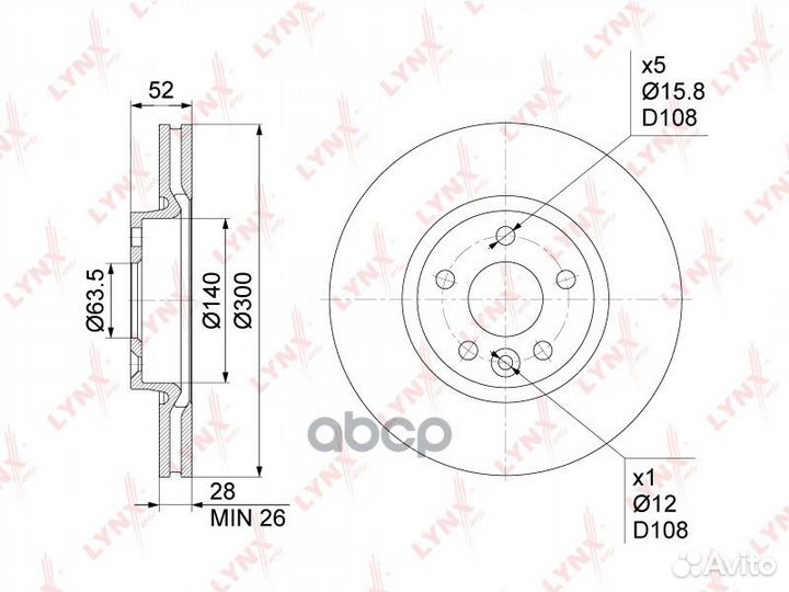 Диск тормозной ford mondeo/kuga/galaxy 06- передн