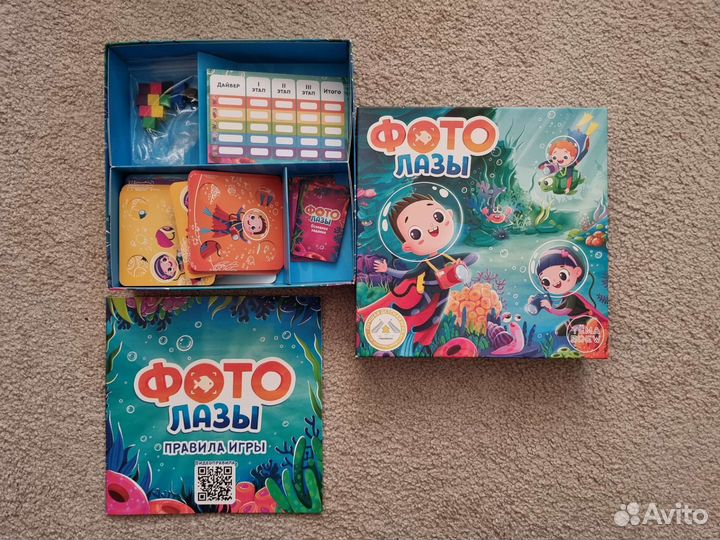 Развивающие игры для детей