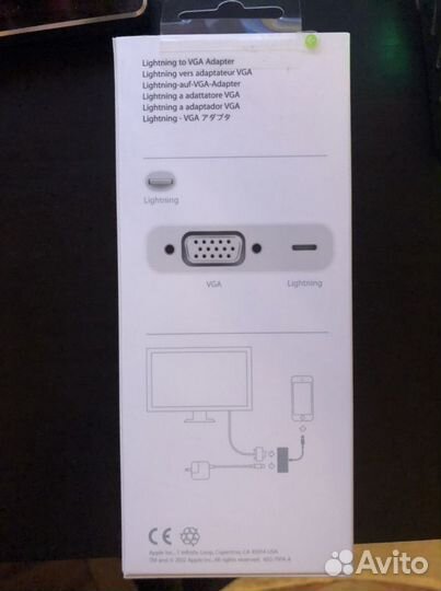 Lightning to VGA Adapter