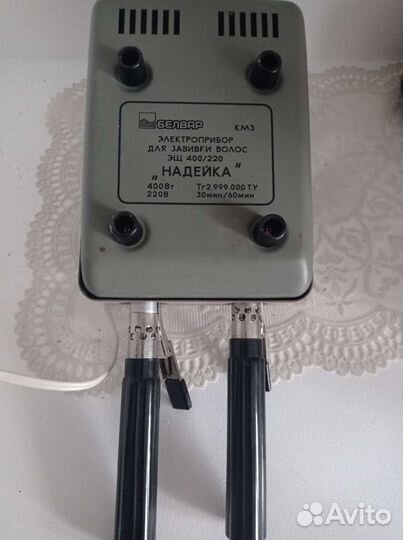 Электроприборы СССР