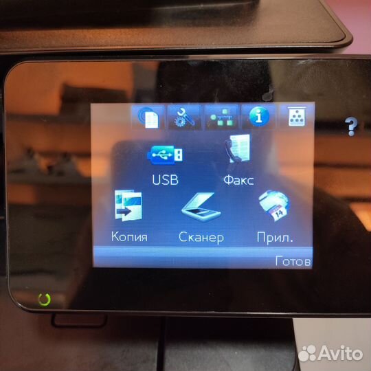 Мфу HP LaserJet Pro 400 MFP M425dn