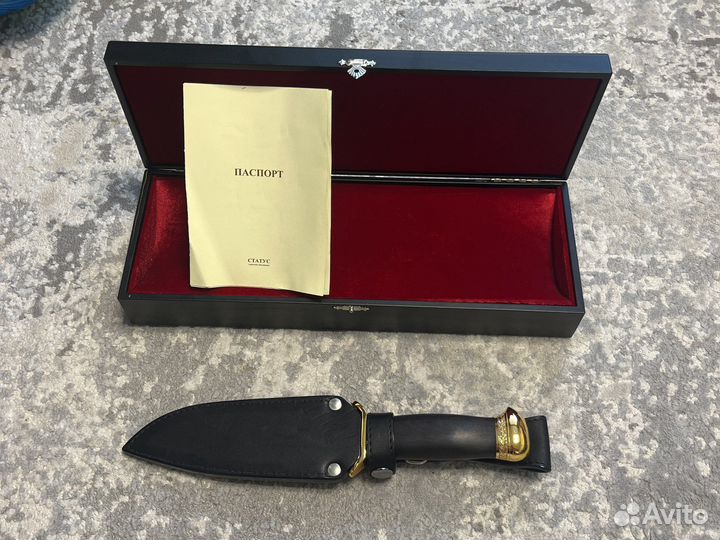 Нож подарочный