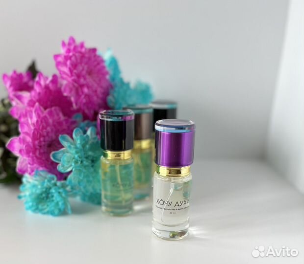 Масляные духи по мотивам брендов