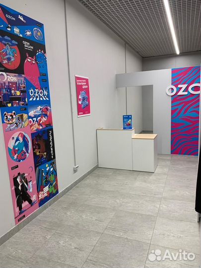 Продам пвз озон