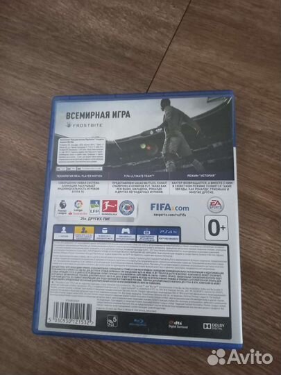 FIFA 2018 Игры для приставок ps4