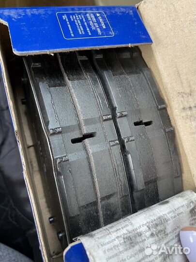 Колодки тормозные передние