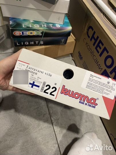 Валенки kuoma 22