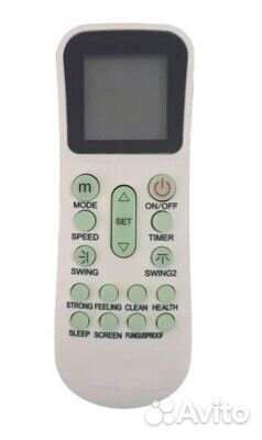 Dahatsu CS-VRF-H140/DC4W