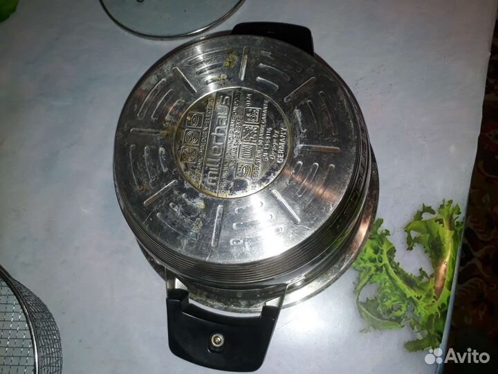 Набор посуды millerhaus