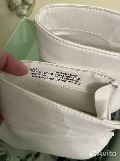 Полусапоги женские,ботинки,белые 38р почти новые