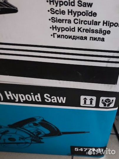 Дисковая циркулярная пила Makita 5477NB 185 мм