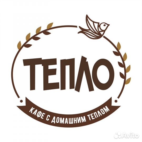 Бармен