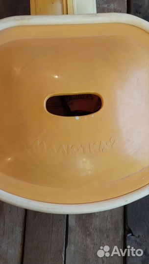 Стиральная машина малютка 2