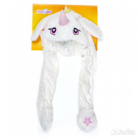 Карнавальная Шапка Хлоп-Ушки. Новые