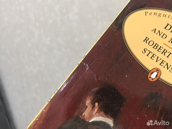 Доктор Джекил и Мистер Хайд