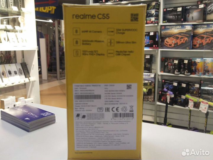 realme C55, 8/256 ГБ
