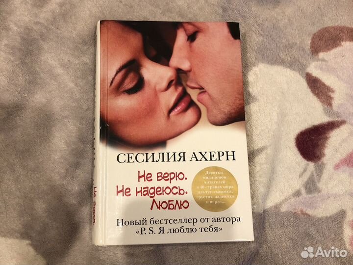 Книги Пушкин,Цветаева,Чехов и др