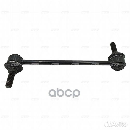 Старый номер clcr-30) Стойка стабилизатора cl0715