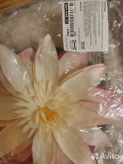 Искусственный плавающий цветок Икеа IKEA смикка