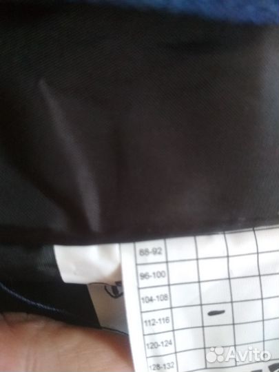 Комбинезон зимний спецодежда