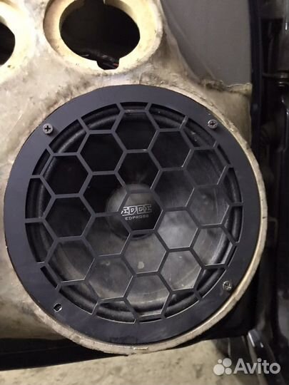 Динамики 20см