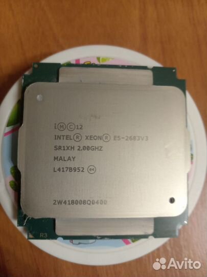 Процессор 14 ядер xeon e5 2683v3 + кулер showman