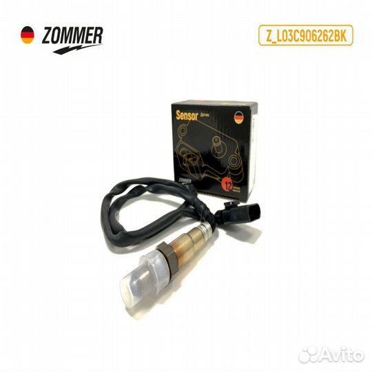 Датчик кислорода zommer 19494