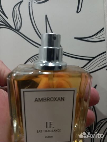 Духи мужские ambroxan