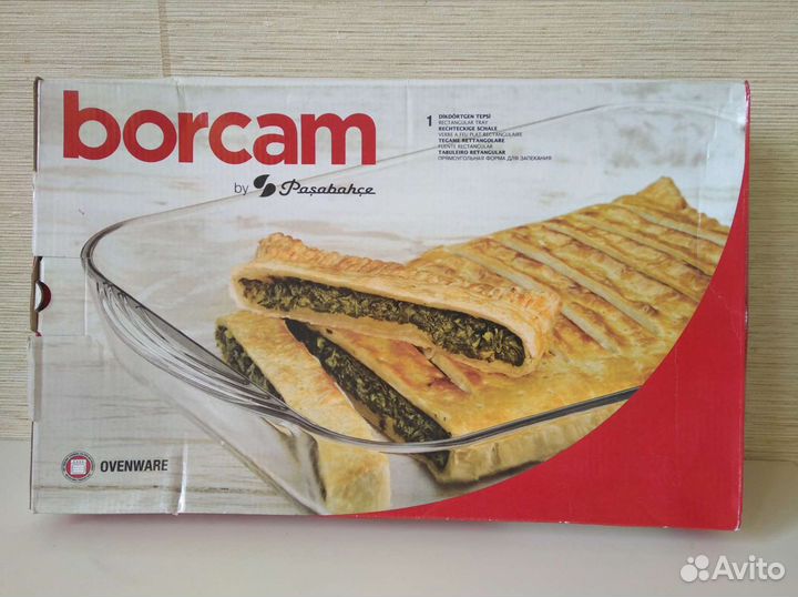 Форма жаропрочная Borcam большая с ручками