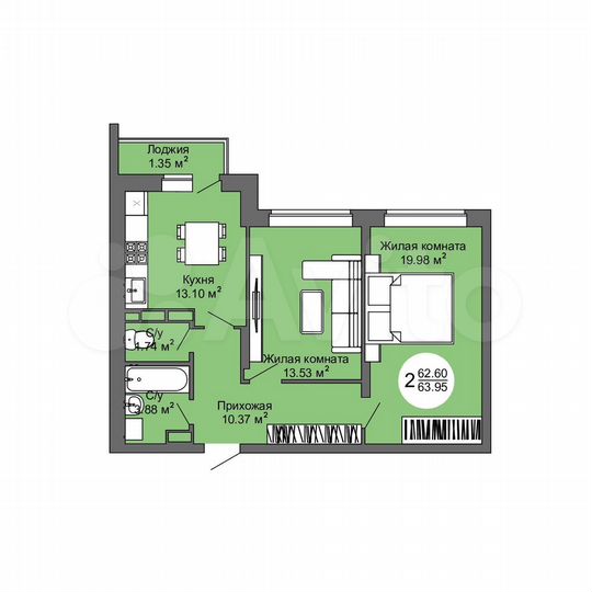 2-к. квартира, 64 м², 3/17 эт.