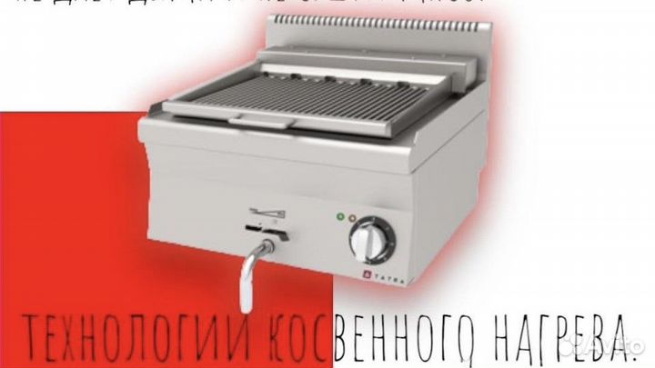 Шаурма под ключ / за результат %