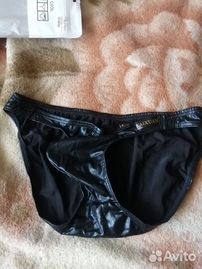 Мужские трусы