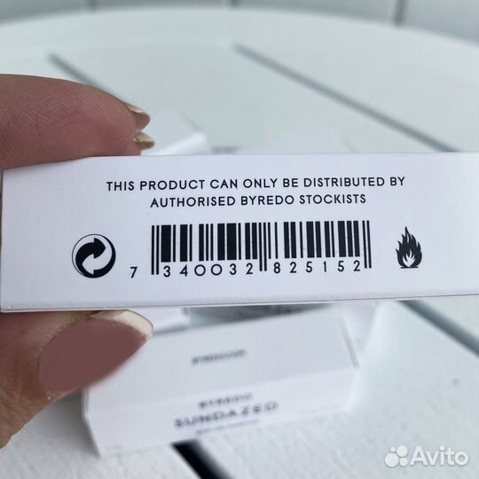 Byredo sendezet 2 мл