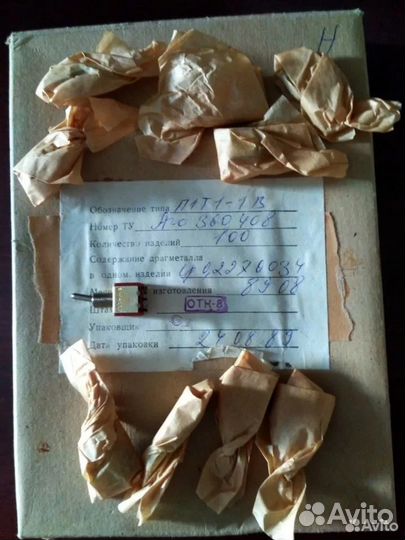 Переключатель галетный и другое