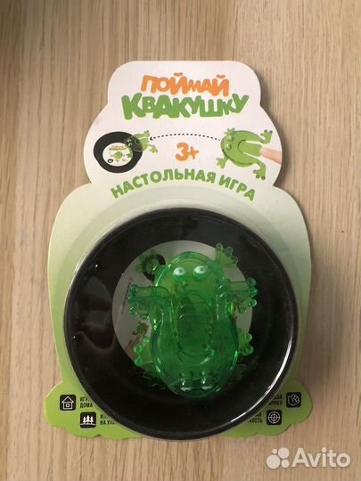 Настольная игра Поймай квакушку