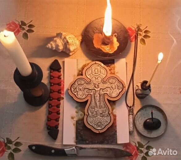 Гадание на таро, снятие порчи, обучение