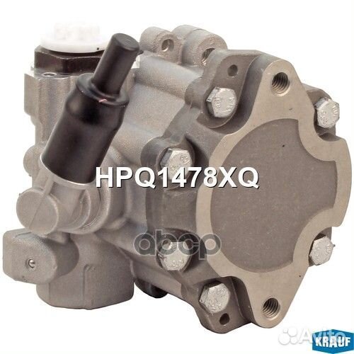 Насос гидроусилителя рулевого управления 2112/2123