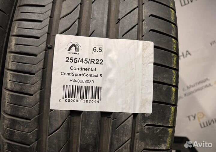 Continental ContiSportContact 5 255/45 R22 94Y