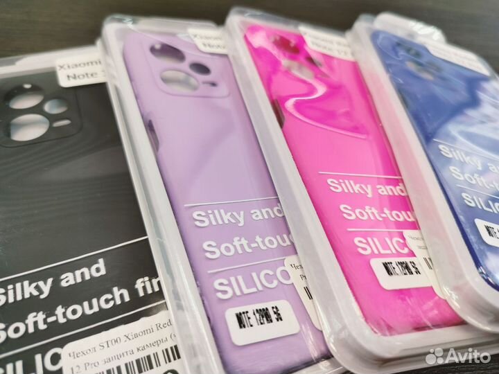 Чехлы на Xiaomi Redmi Poco Mi Samsung iPhone