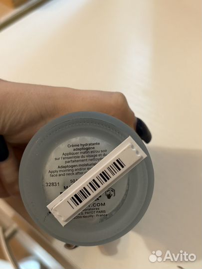 Крем payot source