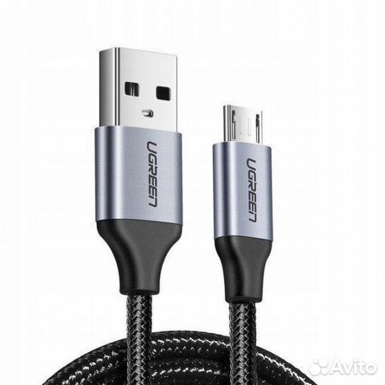 Кабель micro USB-USB 2.0 1,5м (алюминиевый корпус)