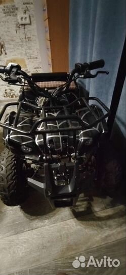 Квадроцикл