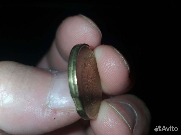 Монета С браком чеканки