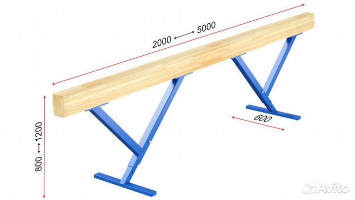 Бревно гимнастическое высокое переменной высоты L2,5 м Pioner A13531