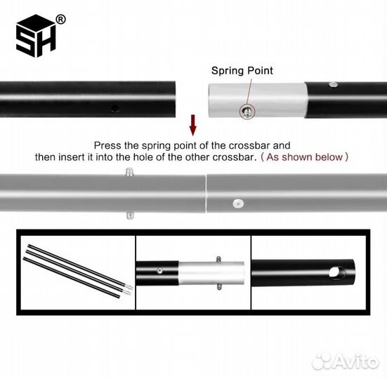 Штатив для фона 2м
