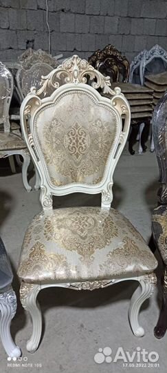 Стул кухонный новый